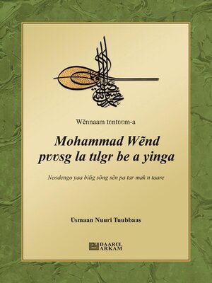 cover image of Mohammad Wẽnd pʋʋsg la tılgr be a yinga